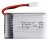 Akumulator Syma X5C-11 Li-Po (3.7V 500mAh) dla Syma X5C JJRC H5C